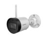 Camera KBVision KBONE KN-2001WN